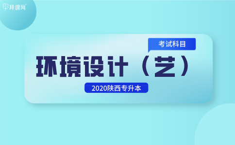 陕西cad考试报名时间（陕西cad考试报名网址）