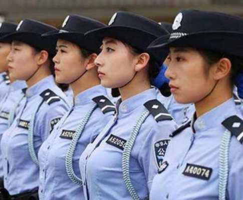 辽宁沈阳女辅警考试报名（沈阳女辅警工资待遇）