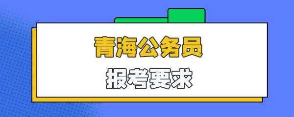 2020年考试报名网（20212022考试报名时间表）