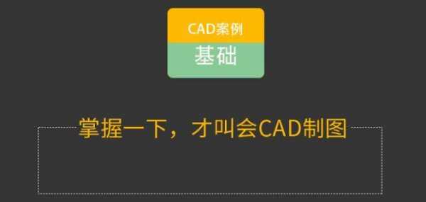 cad考试官网报名（全国cad考试报名网址）