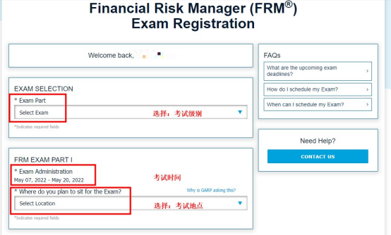 frm考试报名官网（frm报名2022）