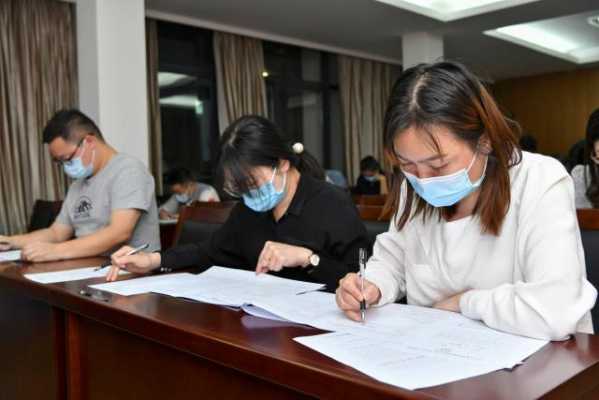 社区街道考试报名（街道社区考试难不难）