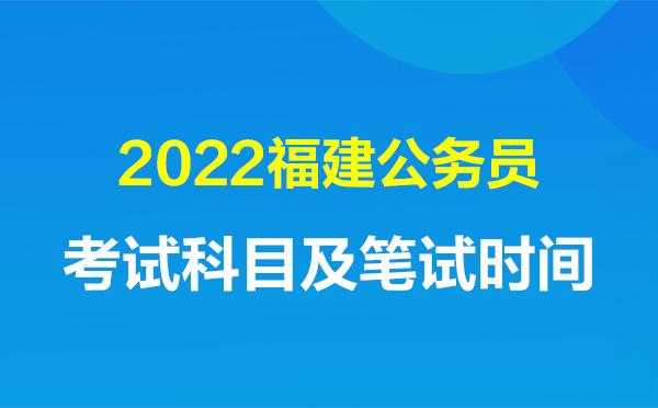 福建省质检员考试报名（福建省质检院招聘信息）