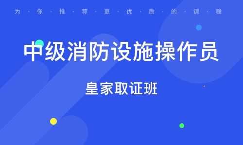 网页制作模块中级考试报名（网页制作操作员中级证怎么考）