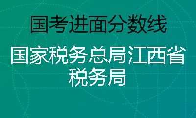 2017湖北国税考试报名（湖北国税2021）