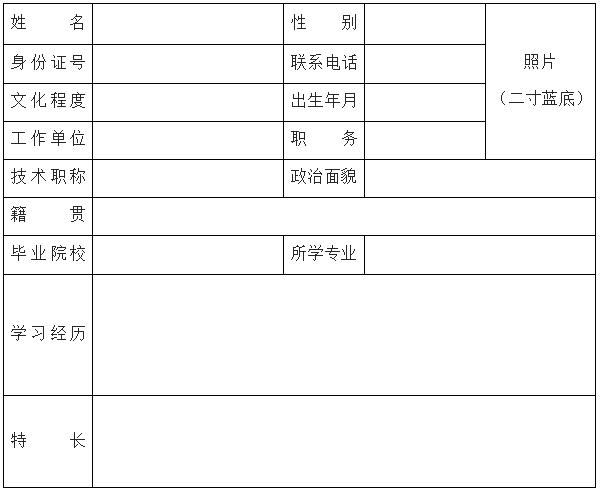 吴江育婴员考试报名（吴江育婴员考试报名时间）