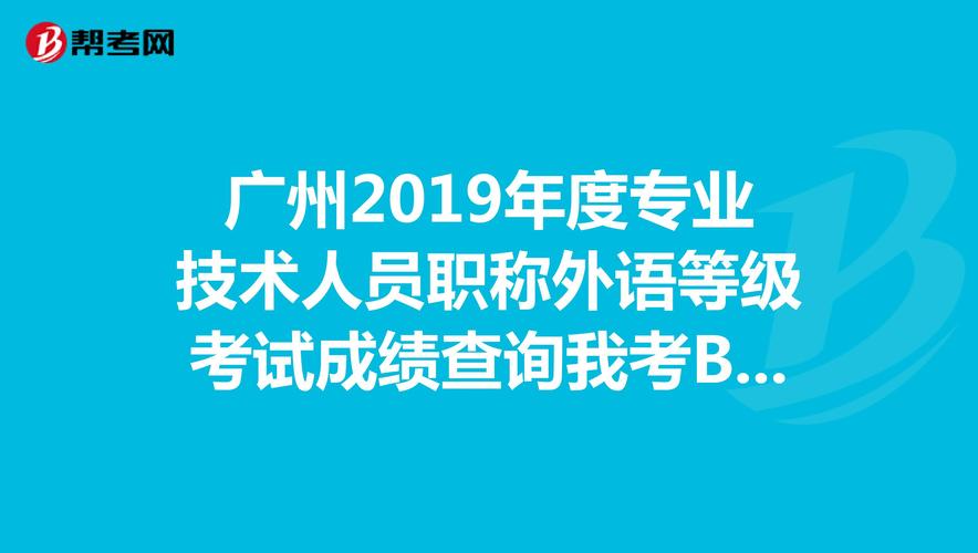 怎么取消深圳人事考试报名（深圳市考可以取消报名吗）