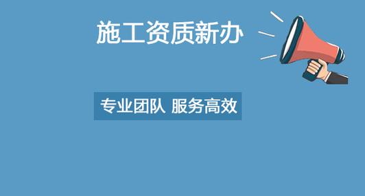 新疆诚信考试报名网（新疆诚信建筑装饰工程有限责任公司）