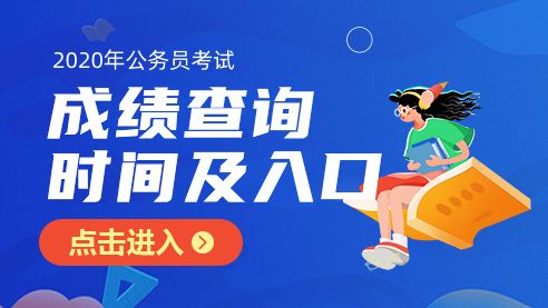 重庆北碚公招考试报名（重庆北碚公招考试报名网站）