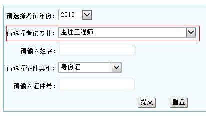 宁夏造价员考试报名（宁夏造价工程师成绩什么时候出来）