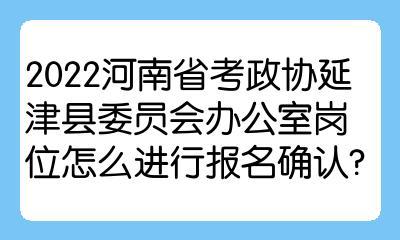 河南省考试机构报名公告（河南省考试机构报名公告查询）