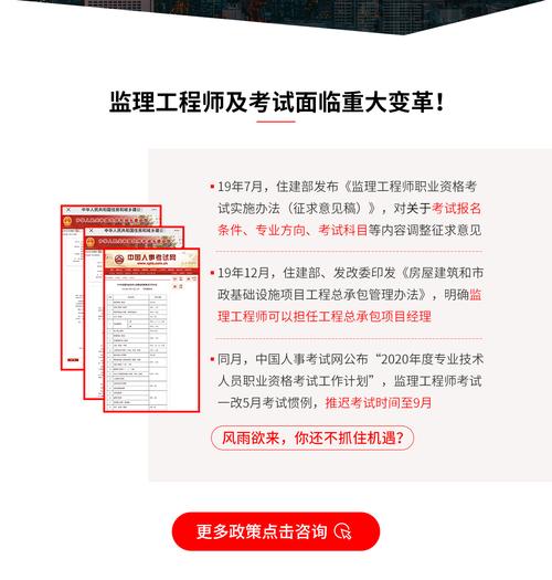 质量经理考试报名（质量经理考试报名条件）