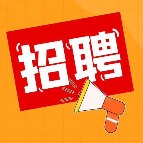 上海公关员考试报名（上海招聘公关）