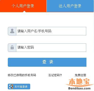 杭州会计考试哪里报名点（杭州会计考试哪里报名点啊）