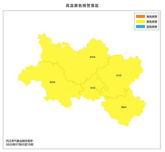 内江公需科目考试报名（内江市公需科目报名）